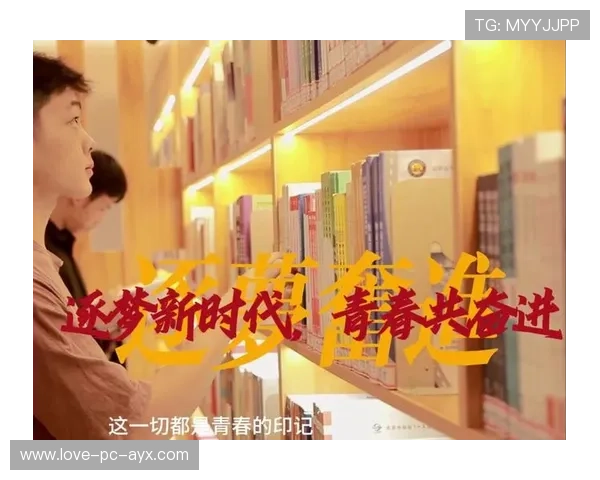 雷霆年轻人太猛了：不畏艰难，勇敢逐梦的新时代力量