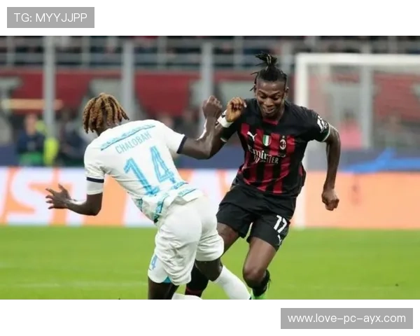 AC米兰训练中莱奥速度再破队内纪录