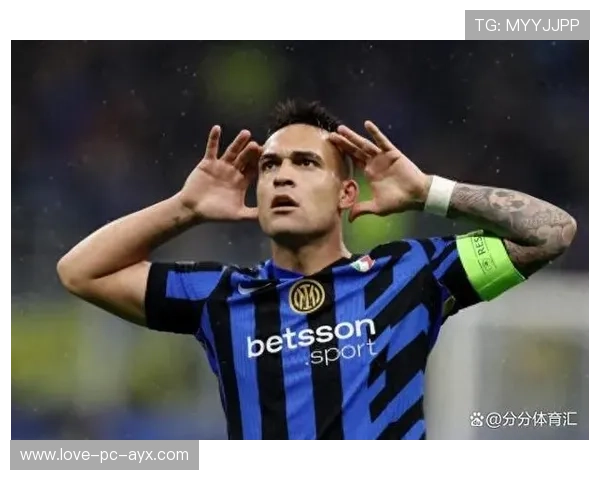 劳塔罗反越位推射，实现赛场绝杀瞬间